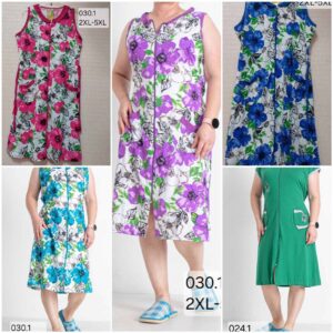 IMG_3269 Халати жіночі на змійці