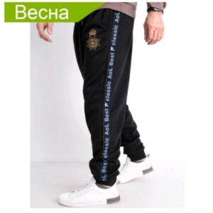 Штани спортивні чоловічі